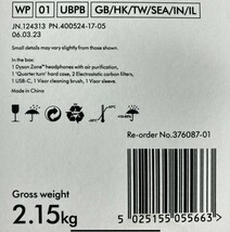 Item image 5