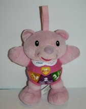 Vtech Happy Lights Bear Pink Musical Plush 7&quot; Stuffed Light Up Soft Baby... - $9.77