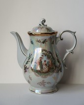 Oscar Schlegelmilch Vintage Retro Porcelain Large Coffee Pot - £66.97 GBP