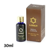 Anointing Oil Bridal Garden Fragrance 30ml From Holyland Jerusalem (1 bottle) - £20.90 GBP