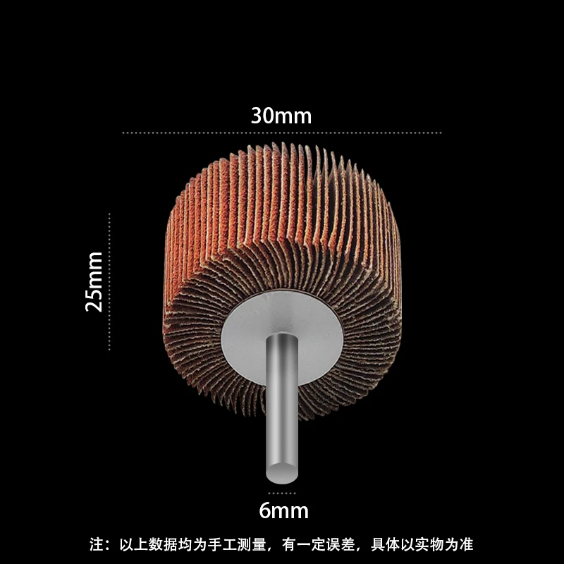 Item image 5