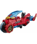 NEW BANDAI Avataro Tentaro  Sentai Donbrothers DX EnyaRydon - $89.63 CAD