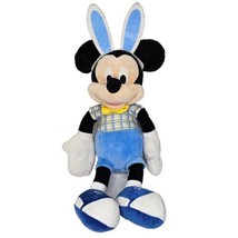 Mickey Mouse Easter Bunny Plush 21&quot; Stuffed Animal Dress Up Bow Tie Ears Disney - £9.28 GBP
