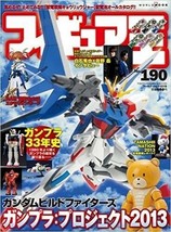 Item image 1 image 1