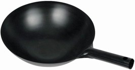 Carbon Steel Wok With Handle 14 inch Craft Wok Traditional Hammered Carb... - £18.92 GBP