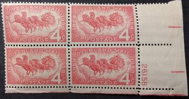 Overland Mail Set of Four Unused US Postage Stamps - $1.95