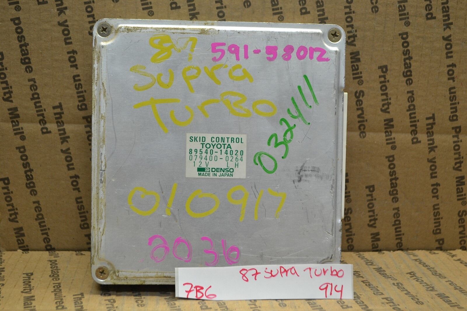 Full-size item image