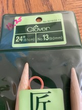 Clover Bamboo circular knitting needles 24&quot; Size US 15 (10mm) - $4.50