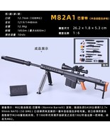 1/6 M82A1 SNIPER RIFLE FAMOUS WEAPONS COLLECTION FOR 12&quot; ACTION FIGURES ... - £12.77 GBP