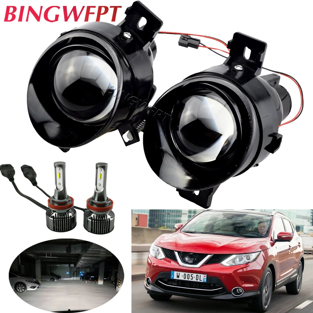 2PCS Car Styling High Brightness Fog Lights Lens For Nissan Almera Qashqai - £70.82 GBP+