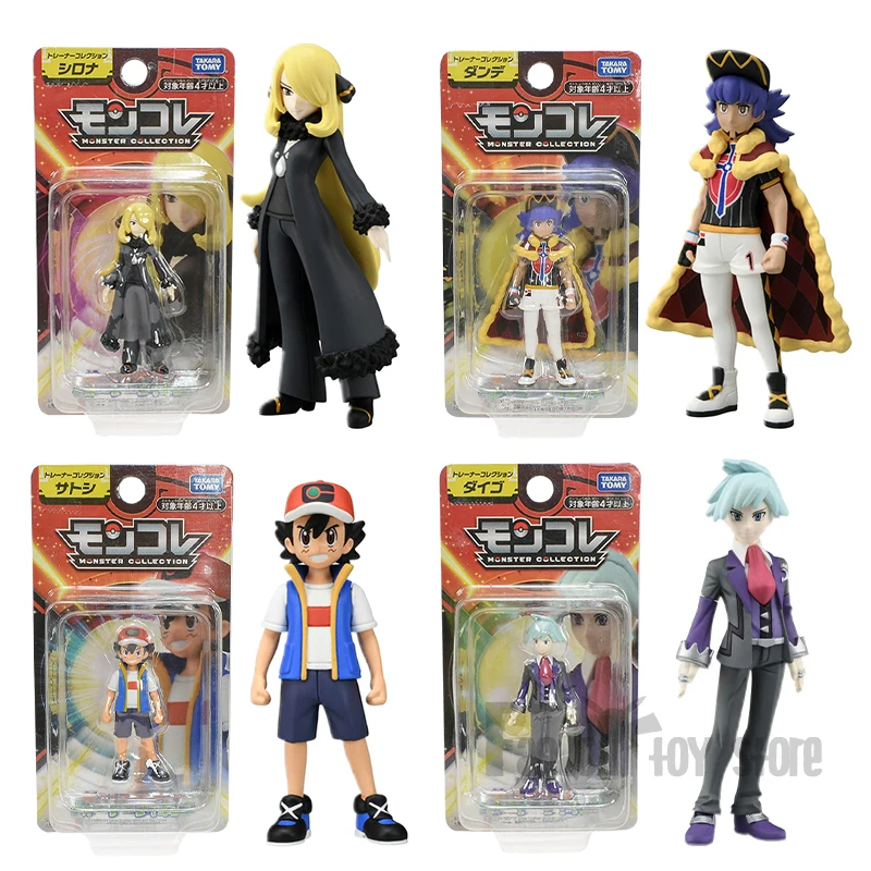 Ainer ash ketchum leon cynthia steven stone takara tomy monster collection seriers toys thumb200