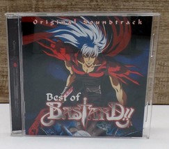 Best Of Bastard CD Kohei TanakaOriginal Soundtrack 5314-2 - £7.80 GBP