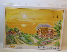 Leo Xia Ying Zhao China 300 piece Jigsaw Puzzle New Sealed - $8.70