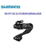 Shimano 105 RD-R7150 2x12 Speed 105 Di2 Rear Derailleur - $189.88