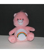 Care Bears Cheer Bear Pink Rainbow Plush Toy 9 Inches - £7.76 GBP