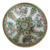 Antique Chinese Export 19th C. Famille Rose Porcelain Bowl Perfect Condition - £108.55 GBP