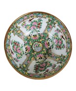 Antique Chinese Export 19th C. Famille Rose Porcelain Bowl Perfect Condi... - £108.52 GBP