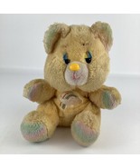 Ganz Bros Teddy Bootleg Care Bears Knockoff 10&quot; Plush Stuffed Animal Vin... - $39.55