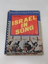 Israel In Song Book Sheet Music by Velvel Pasternak 1974 Vintage Jewish Hebrew - £15.26 GBP