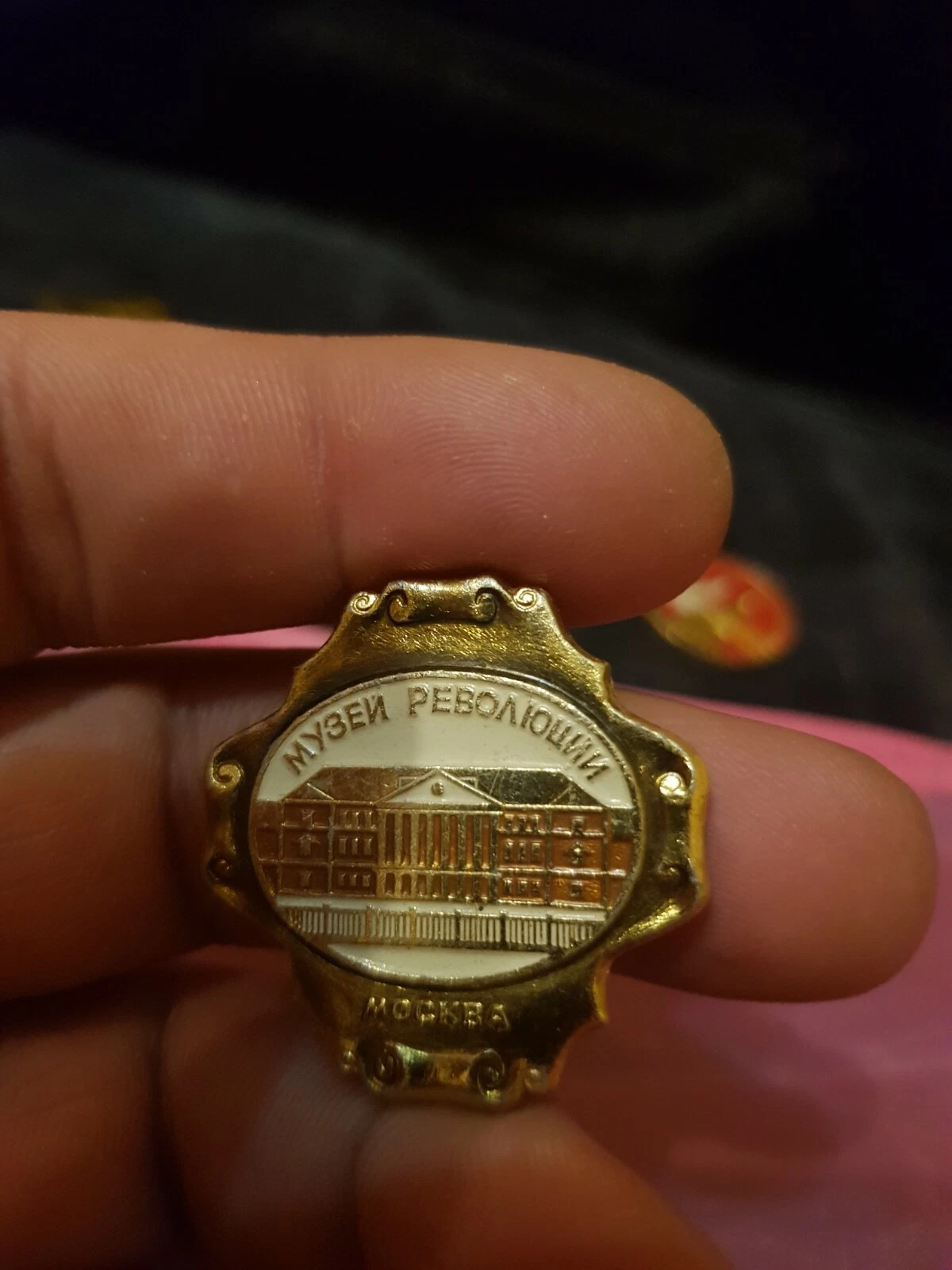 Item image 5