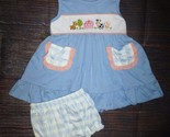 NEW Boutique Farm Animals Embroidered Tunic &amp; Shorts Girls Outfit Set - $16.99