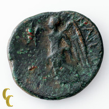 133 BC Ancien Grèce Phrygia Eumeneia AE 22 x 19mm Pièce de Monnaie - $54.58