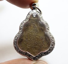 Lord Hanuman Coin Lp Guay Blessed 1978 Thai Strong Protection Amulet 2 Pendant - £61.60 GBP