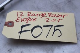 12-18 RANGE ROVER EVOQUE Silver Head Unit Trim F075 image 12