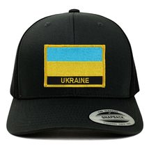 Trendy Apparel Shop Ukraine Flag Patch 6 Panel Trucker Mesh Cap - Black - £19.95 GBP