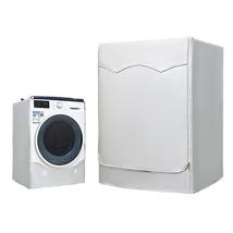 Roller Washing Machine Dust Cover Waterproof Sunscreen Oxford Cloth  Small - £20.42 GBP
