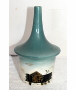 Vintage Sascha B. Brastoff MCM Alaskan Series Stilted Cabin Ashtray ~ Cr... - $149.99