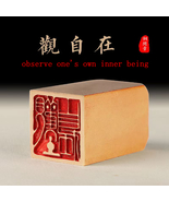 Solid Brass Seal Chop Stamp Guan Zi Zai Observe Inner Being Hand Polishe... - $460.38 MXN