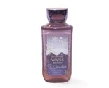 Winterberry Wonder Shower Gel Bath &amp; Body Works Shea &amp; Vitamin E 10 fl oz - $11.99