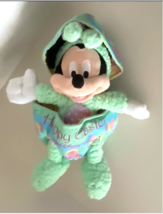 Walt Disney World Easter Mickey Mouse Bunny in Egg 2009 Plush Doll NEW - £21.91 GBP