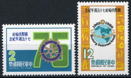 ZAYIX China ROC Taiwan 2181-2182 MNH Rotary Intl. Emblem 041123S40 - £1.12 GBP