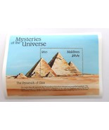 MNH Maldives 1992 Mysteries Of The Universe Stamp Sheet The Pyramids of ... - £3.96 GBP