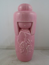 Vintage Benihana Decanter - Plum Gekkeikan Kokeshi Doll - Ceramic Decanter - £42.95 GBP