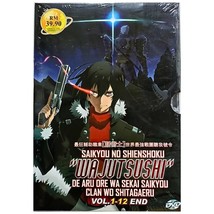 Item image 1