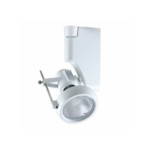 39W 3-Wire Single Circuit Track System - White - €42,17 EUR