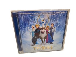 Disney FROZEN Original Soundtrack 2 Disc Deluxe Edition CD JAPAN with In... - $39.15