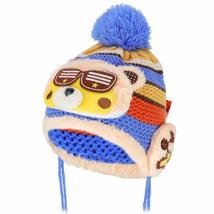 Trendy Apparel Shop Kid&#39;s Racoon Animal Fur Trimmed Pom Knit Beanie Hat - Blue - £8.59 GBP