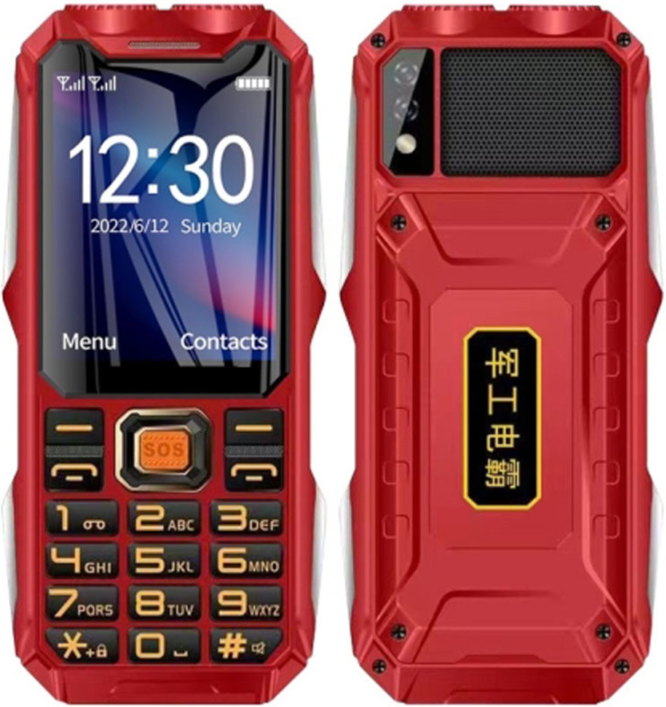 Q8-1 Triple Proofing Elder Rugged Waterproof Dual SIM Flashlight 4G Phone Red