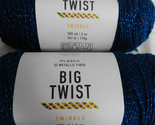 Big Twist Twinkle lot of 2 Teal Dye Lot 648653 - $12.99