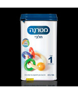 Materna - babies Continuation food compound stage-1 700 grams - €56,56 EUR