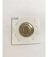 2016 PERU 1 ONE SOL NICE WORLD COIN RARE - $4.93 CAD