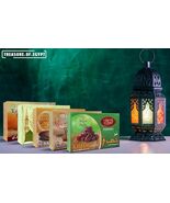 Ramadan Ajwa Al Madinah  Al-Munawwarah  عجوة المدينة المنورة ال Soap &amp; O... - $9.99