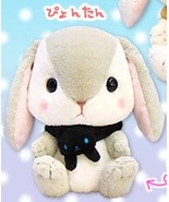 Japan AMUSE Pote Usa Loppy Animuff Plush Toy (Grey) - 27cm Birthday Gift - $46.38 CAD