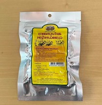 Cat's Whisker Infusion Tea, Detox, Thai Herbal 100% authentic 3 x 10 Tea Bags - $23.36