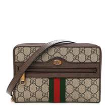 Gucci GG Supreme Monogram Web Ophidia Double Zip Shoulder Bag Beige New Acero - £1,658.35 GBP