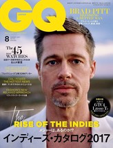 GQ JAPAN August Aug 2017 Japanese Magazine Brad Pitt - £17.14 GBP